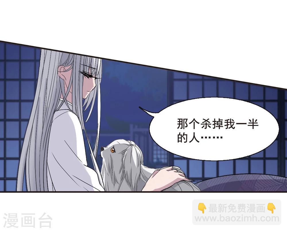 第144话 残酷的训练1-第144话