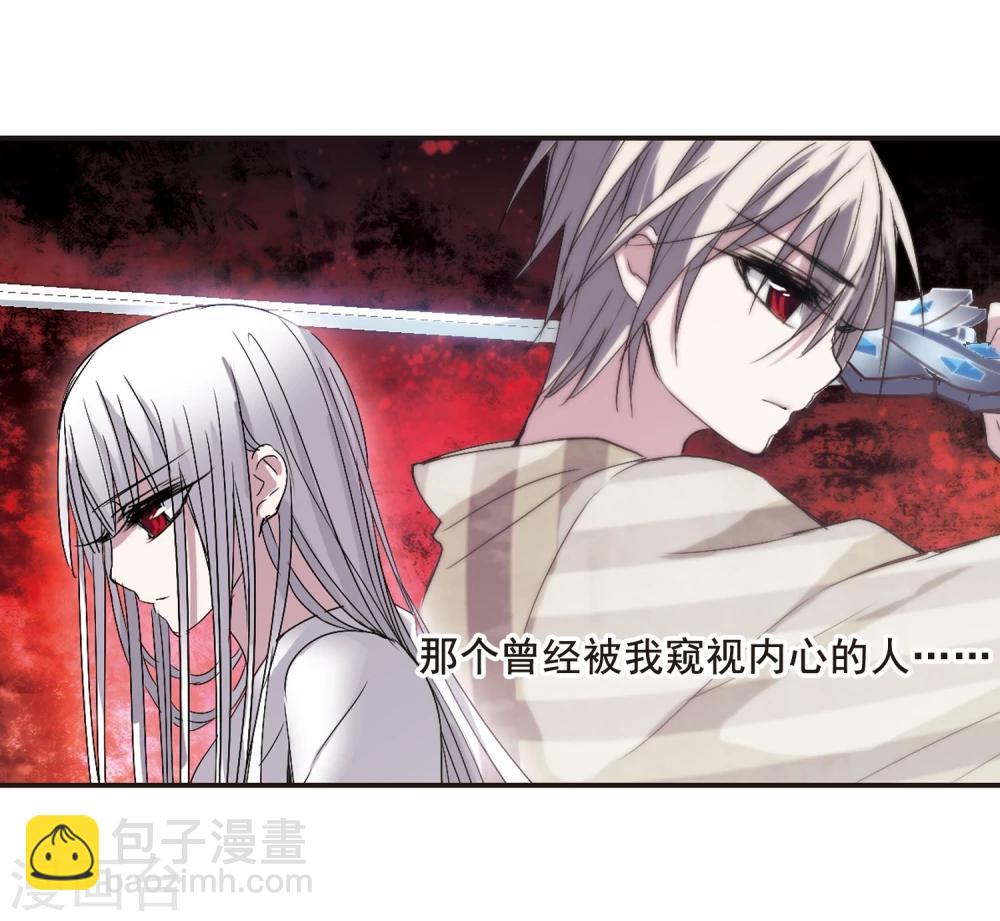 第144话 残酷的训练1-第144话
