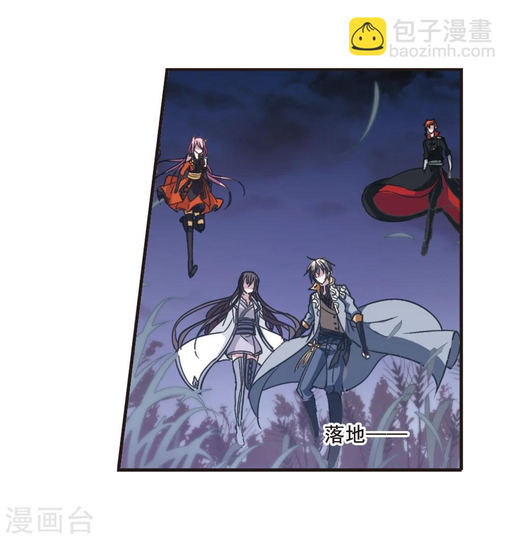 第144话 残酷的训练1-第144话