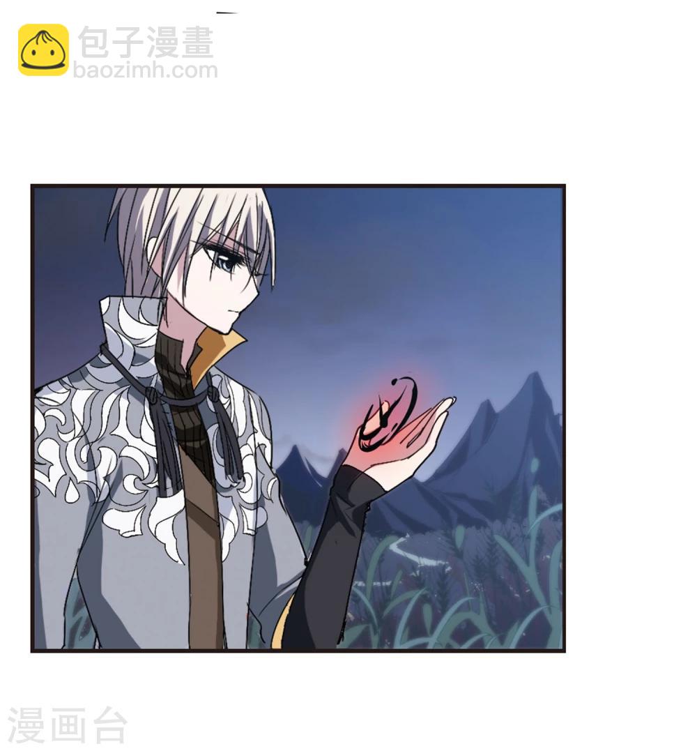 第144话 残酷的训练1-第144话