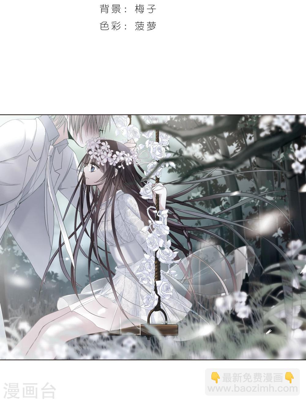 第144话 残酷的训练1-第144话