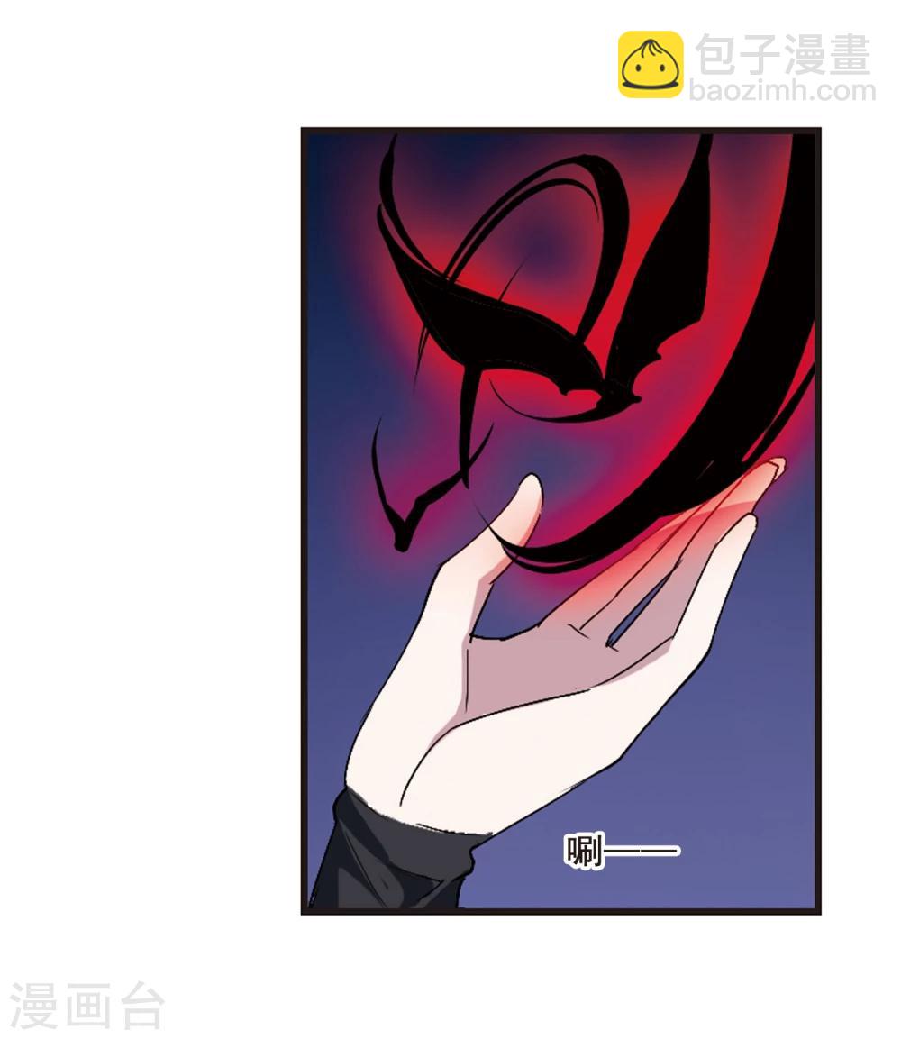 第144话 残酷的训练1-第144话