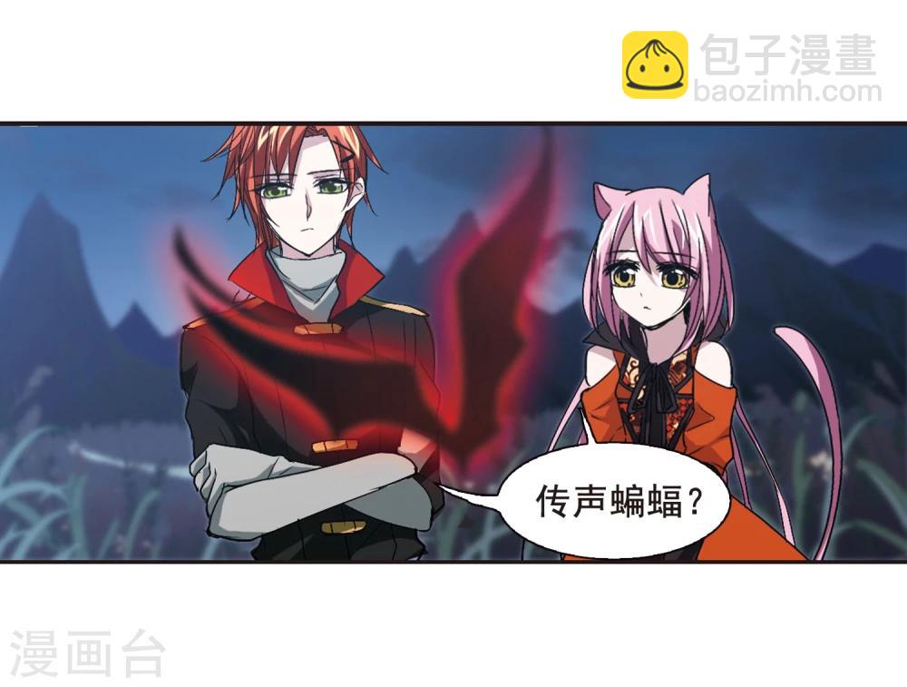 第144话 残酷的训练1-第144话