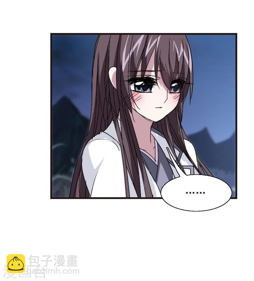 第144话 残酷的训练1-第144话