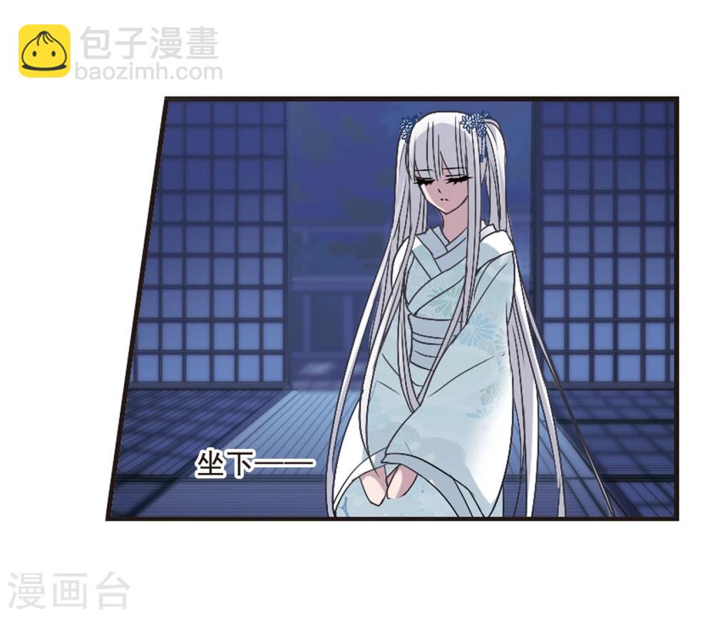 第144话 残酷的训练1-第144话