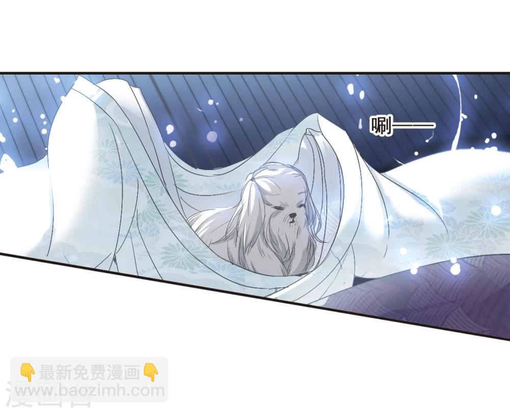 第144话 残酷的训练1-第144话
