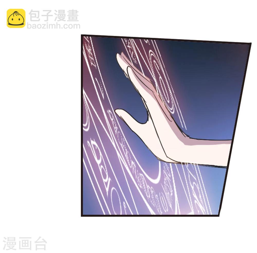 第146话 残酷的训练3-第146话