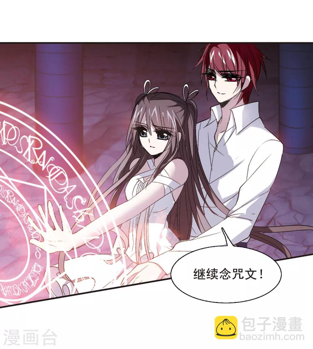 第146话 残酷的训练3-第146话