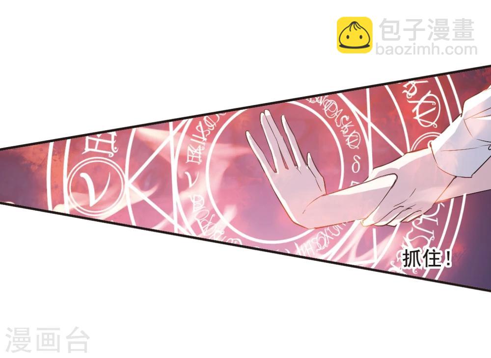 第146话 残酷的训练3-第146话