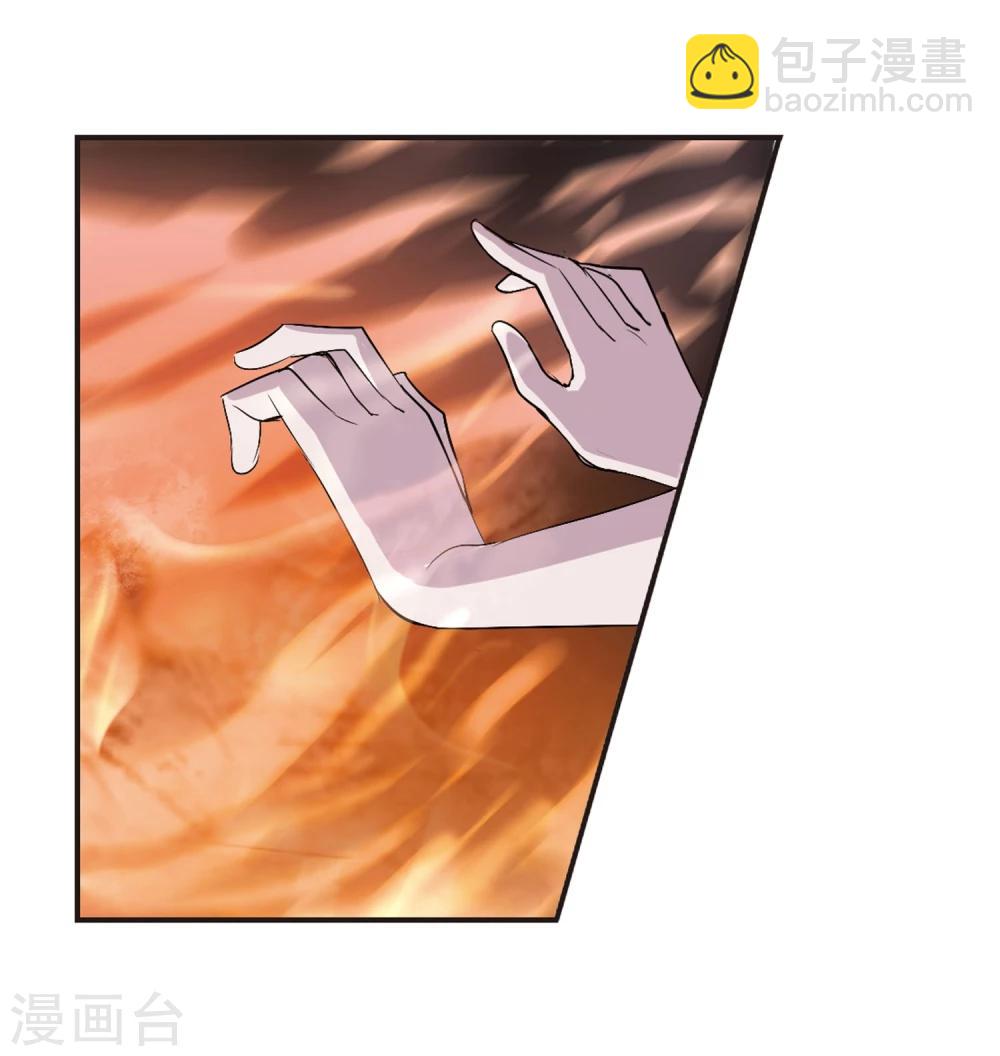 第146话 残酷的训练3-第146话