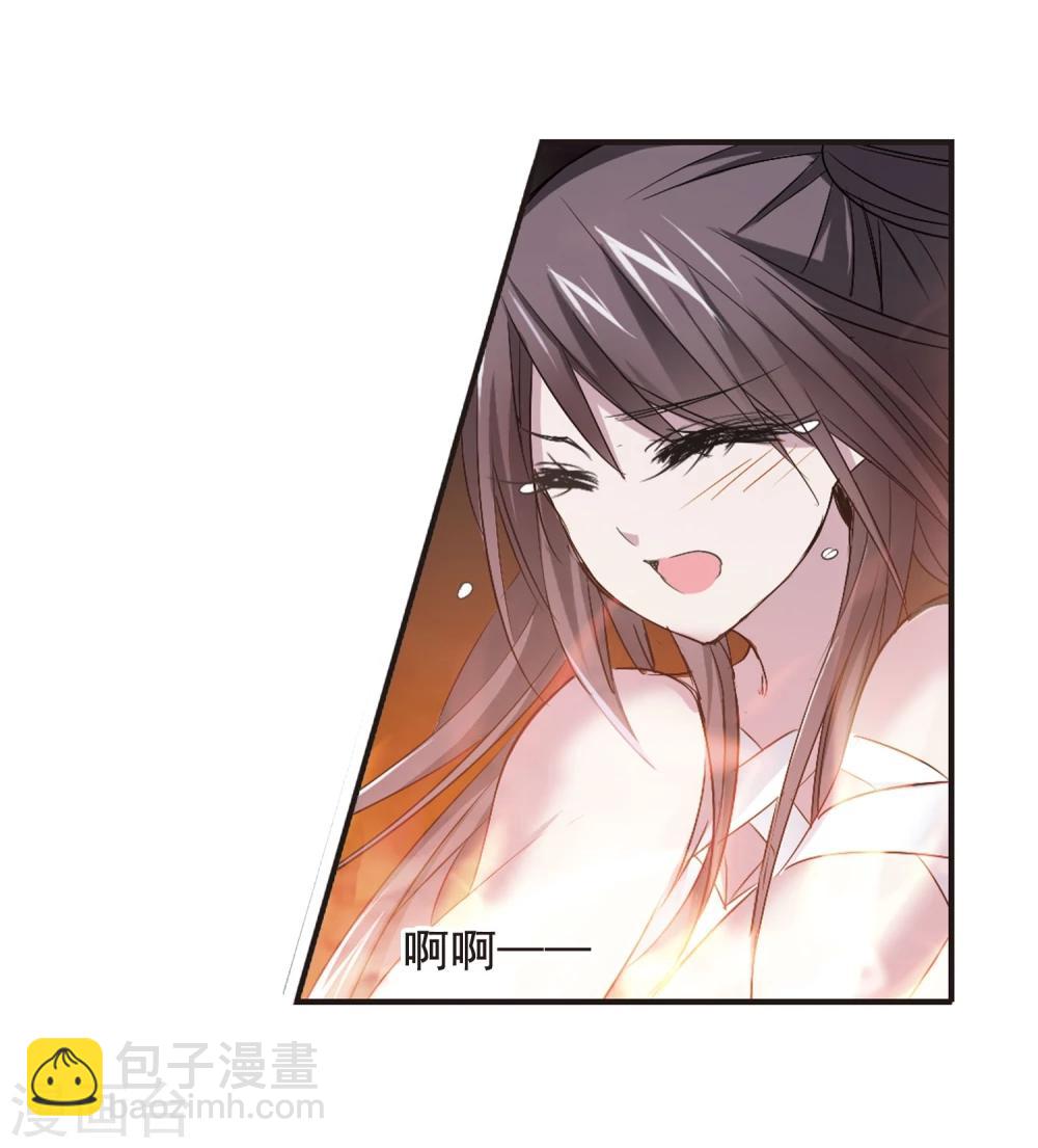 第146话 残酷的训练3-第146话