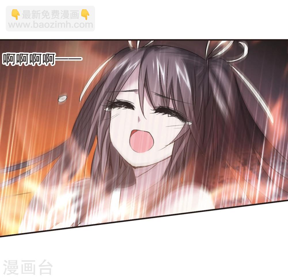 第146话 残酷的训练3-第146话