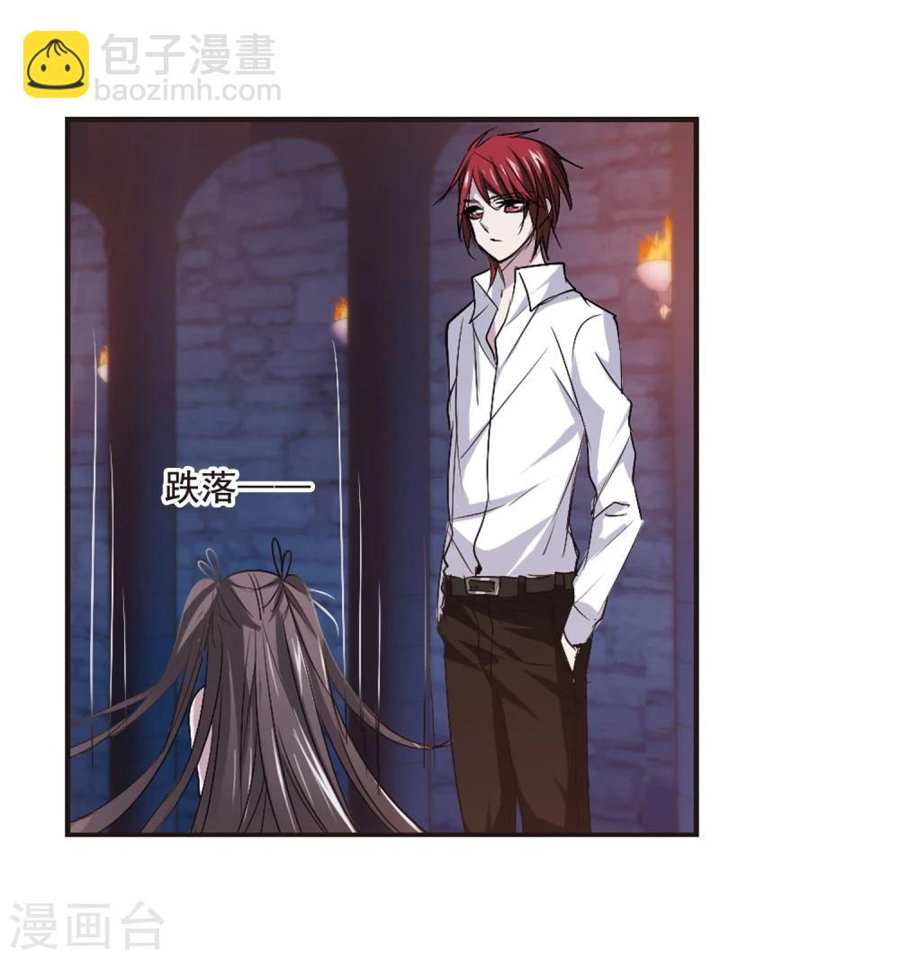 第146话 残酷的训练3-第146话