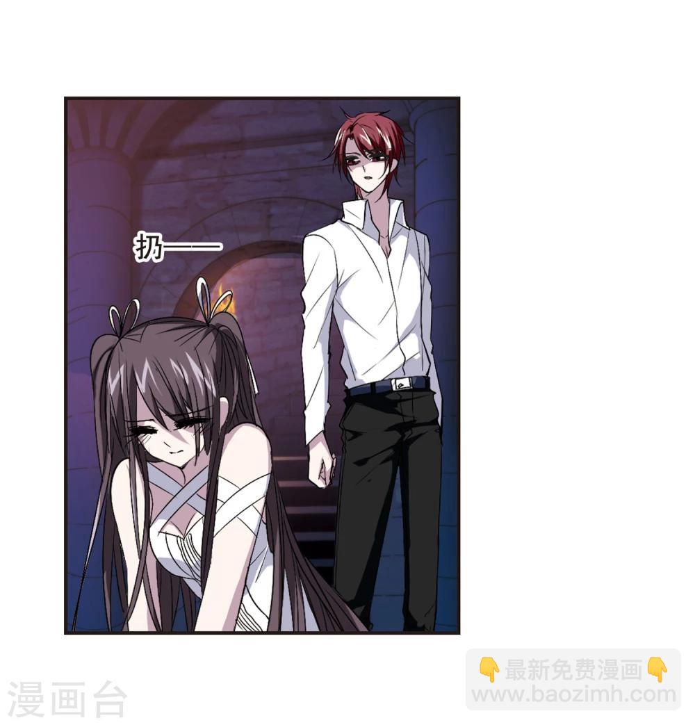 第146话 残酷的训练3-第146话