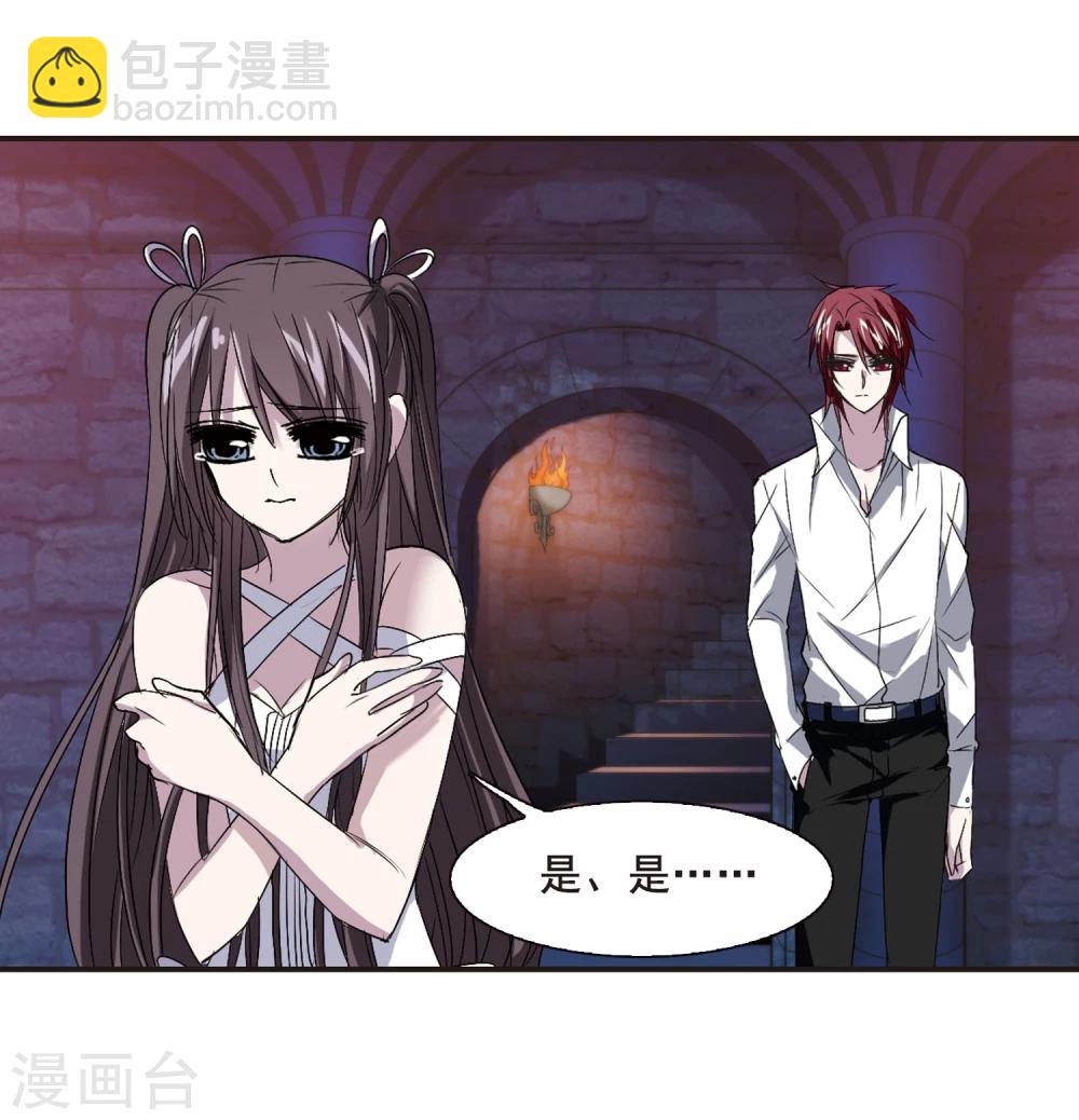 第146话 残酷的训练3-第146话