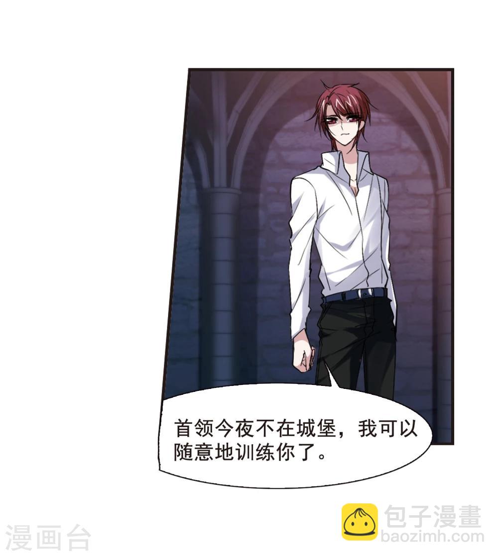 第148话 废墟之中2-第148话