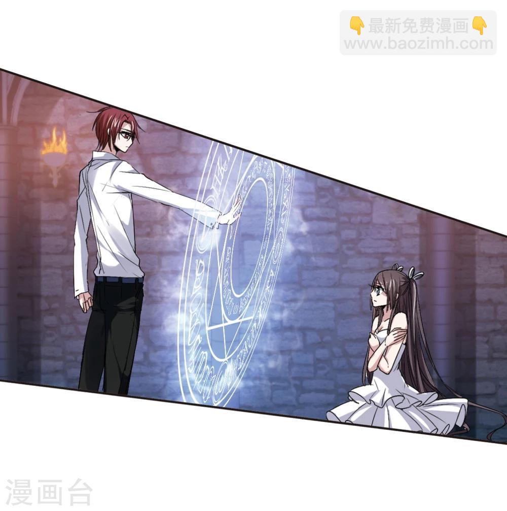 第148话 废墟之中2-第148话