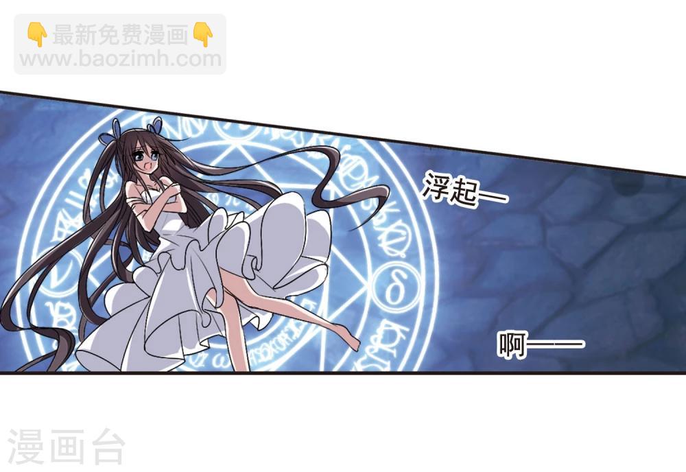 第148话 废墟之中2-第148话