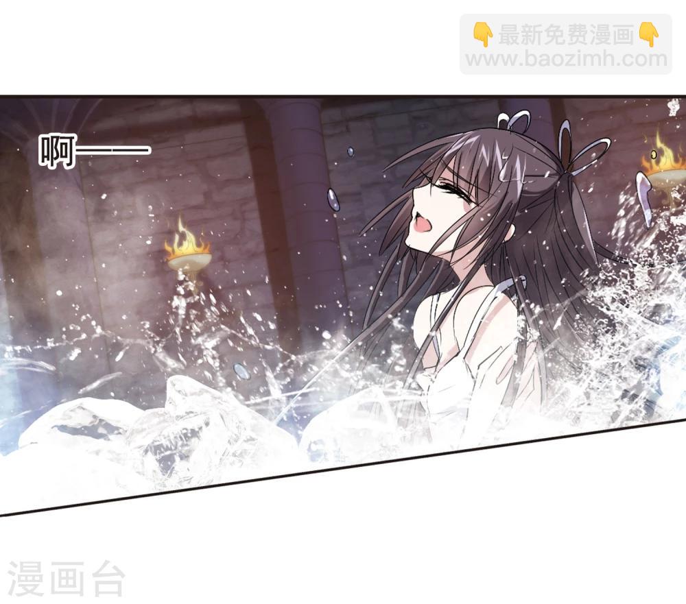 第148话 废墟之中2-第148话