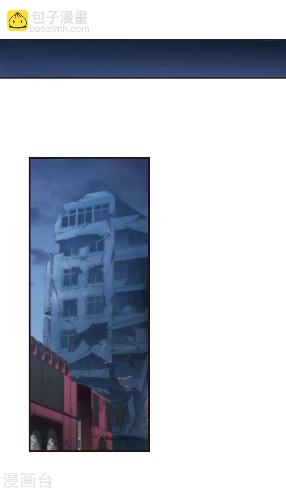 第148话 废墟之中2-第148话
