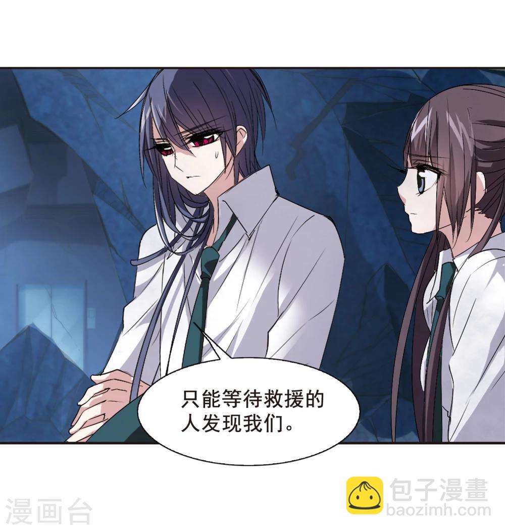 第148话 废墟之中2-第148话