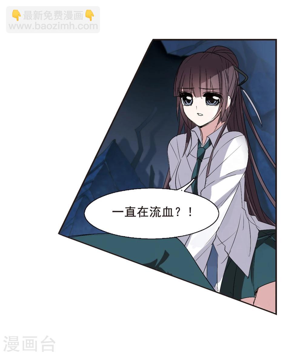 第148话 废墟之中2-第148话
