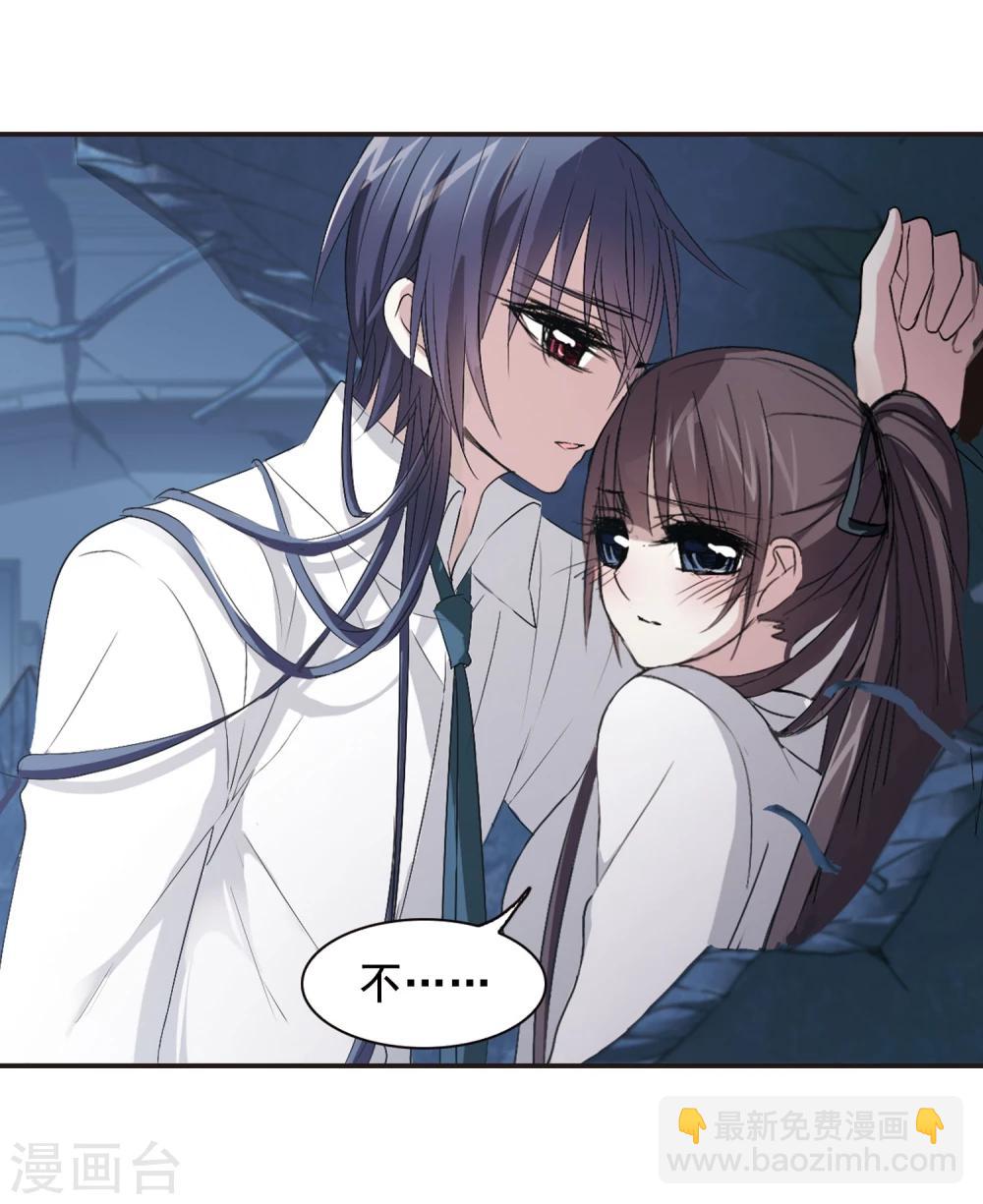 第150话 校医1-第150话