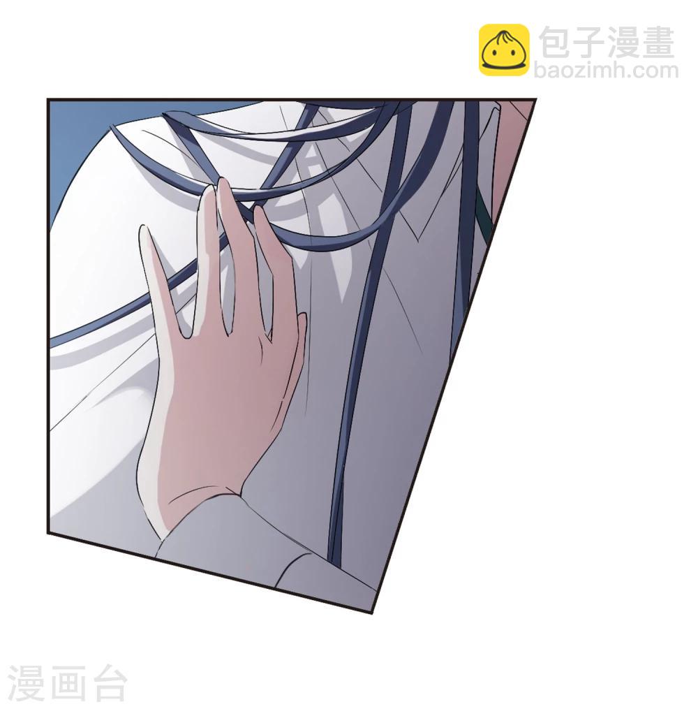 第150话 校医1-第150话