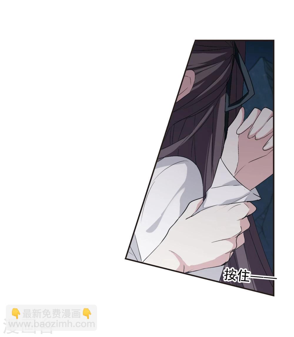 第150话 校医1-第150话