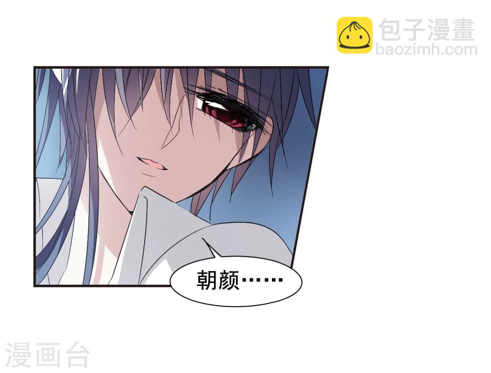 第150话 校医1-第150话