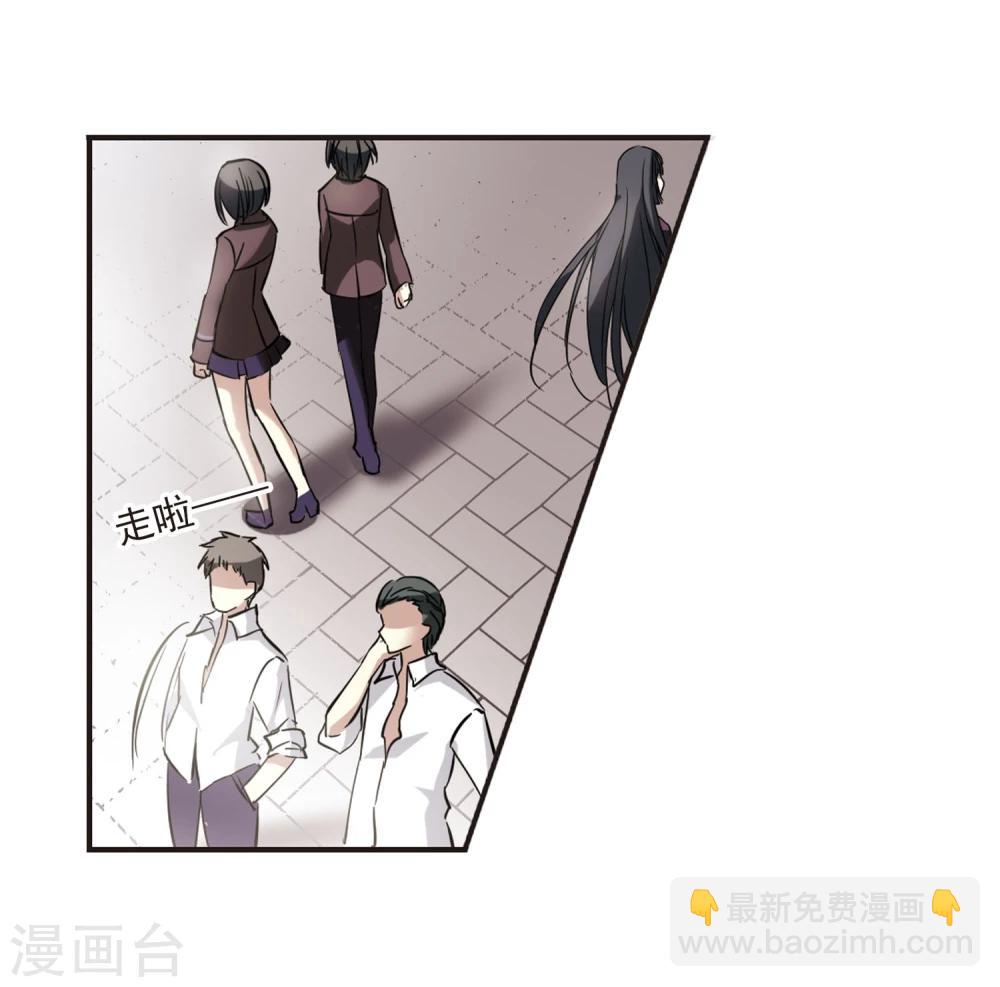 第16话 诡异的乞丐1-第16话