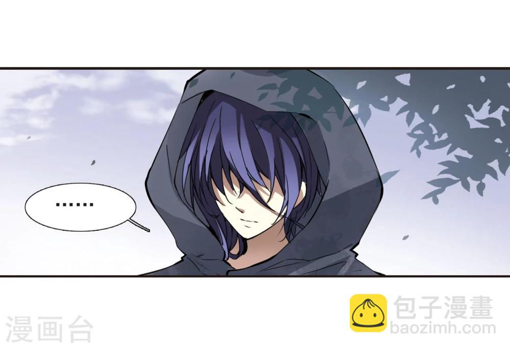 第16话 诡异的乞丐1-第16话