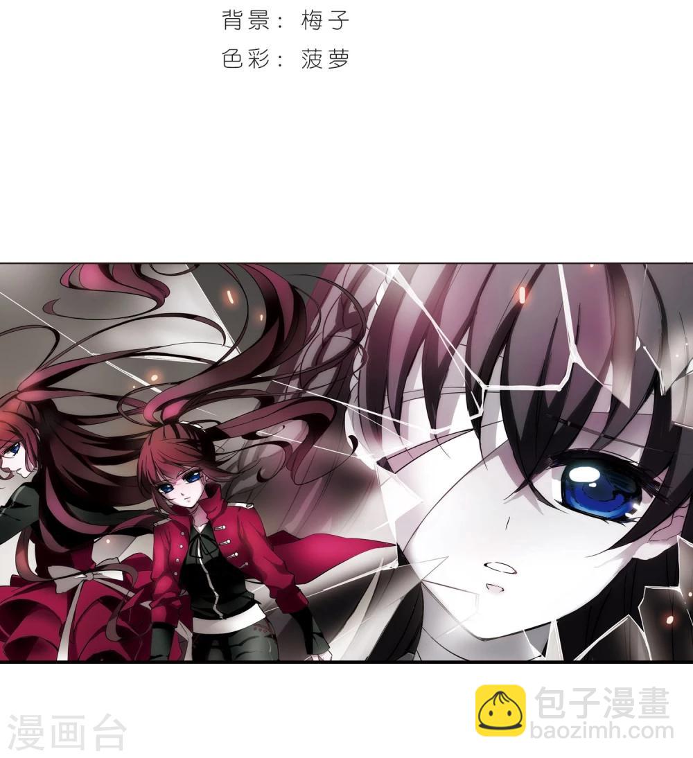 第16话 诡异的乞丐1-第16话