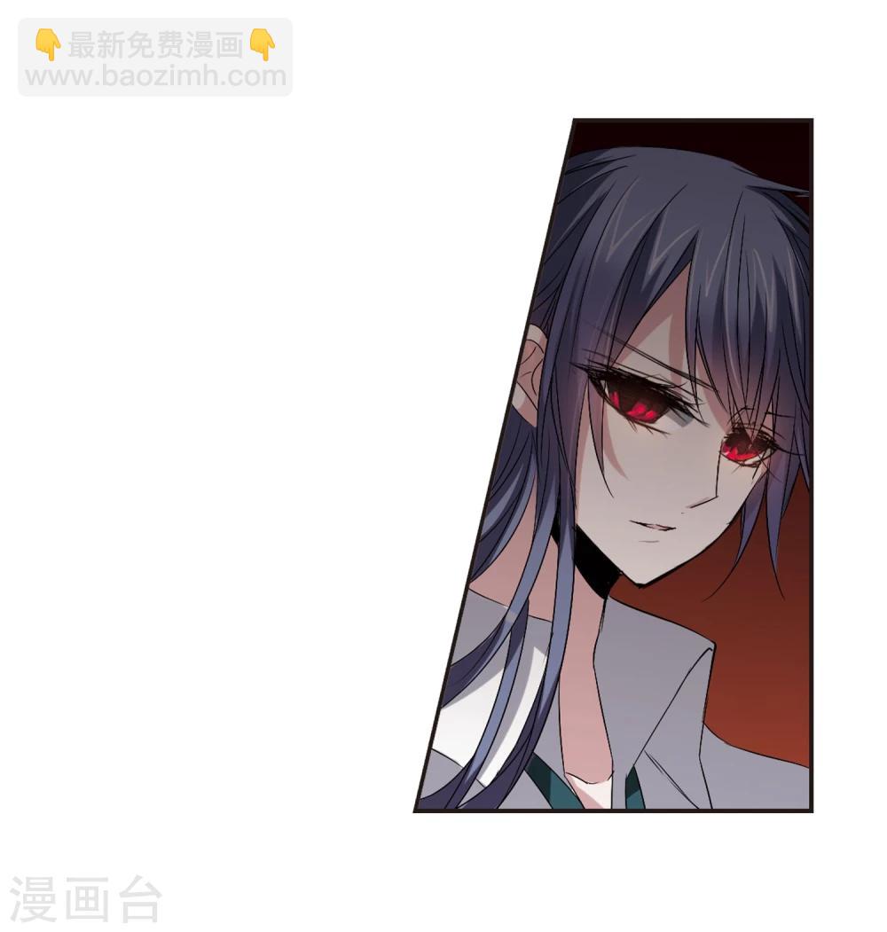 第152话 校医3-第152话