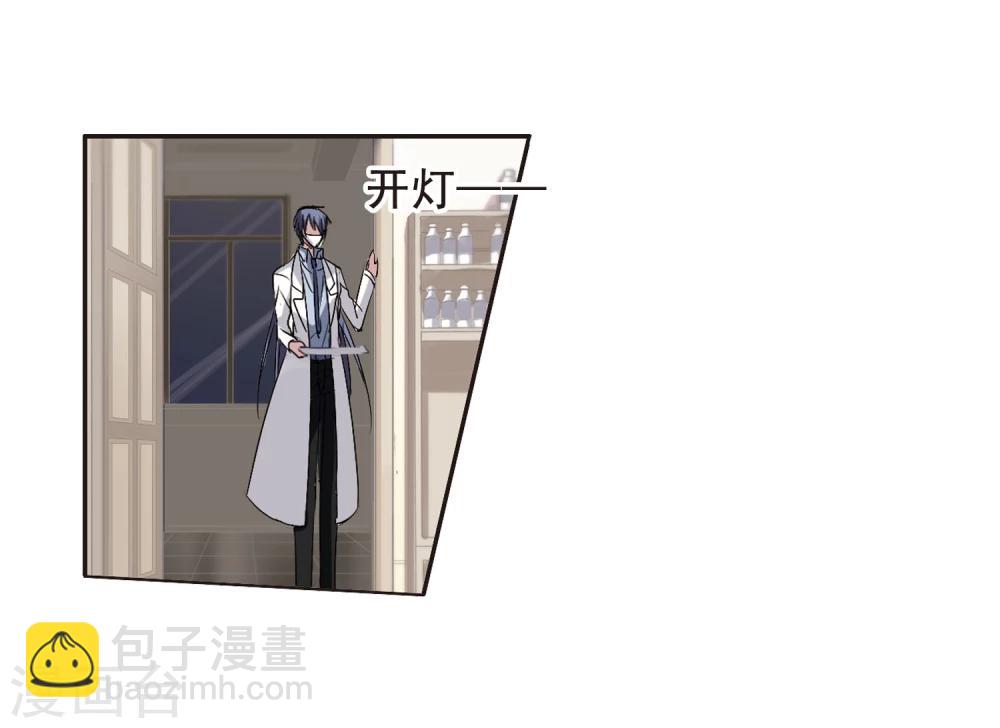 第152话 校医3-第152话
