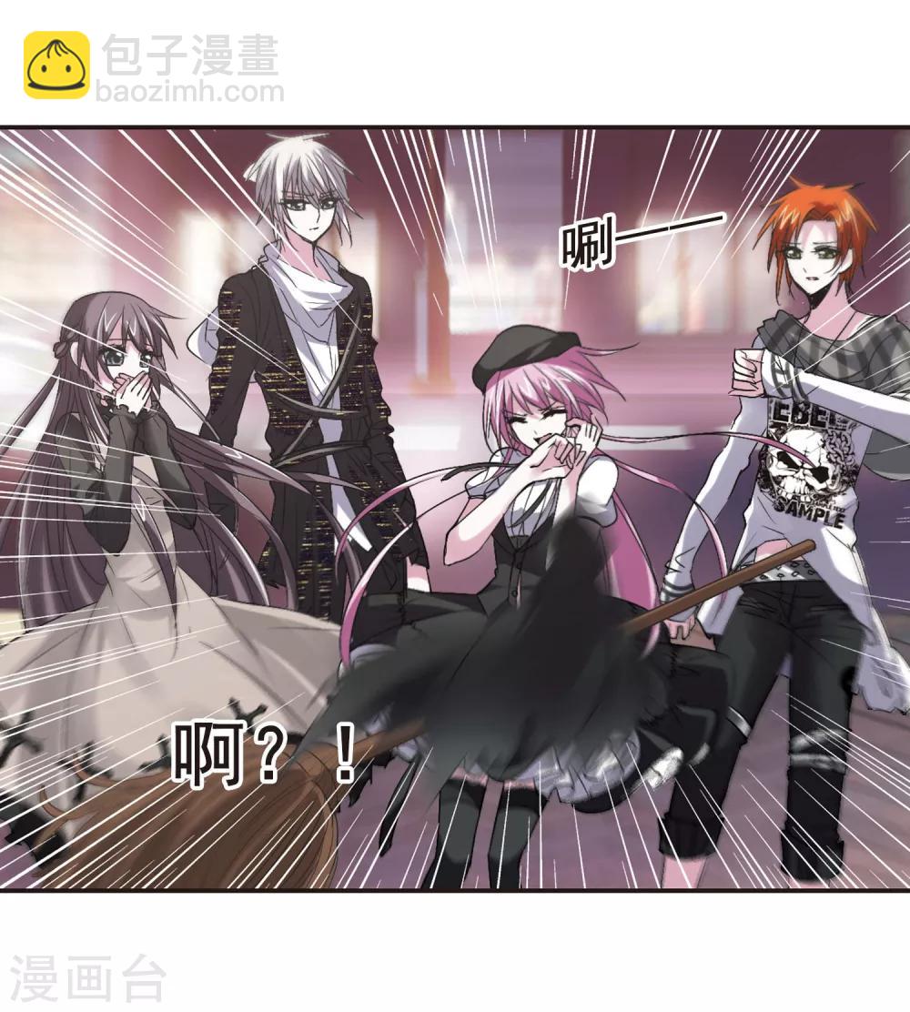 第154话 奇怪的亲王2-第154话