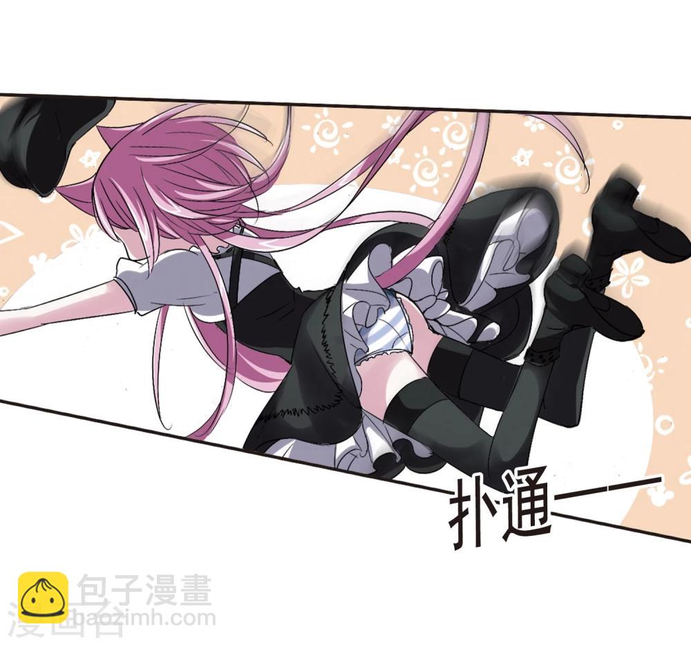 第154话 奇怪的亲王2-第154话