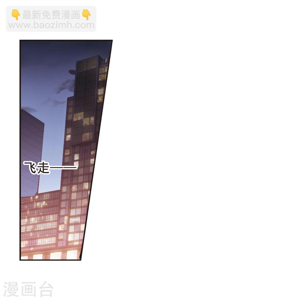 第154话 奇怪的亲王2-第154话