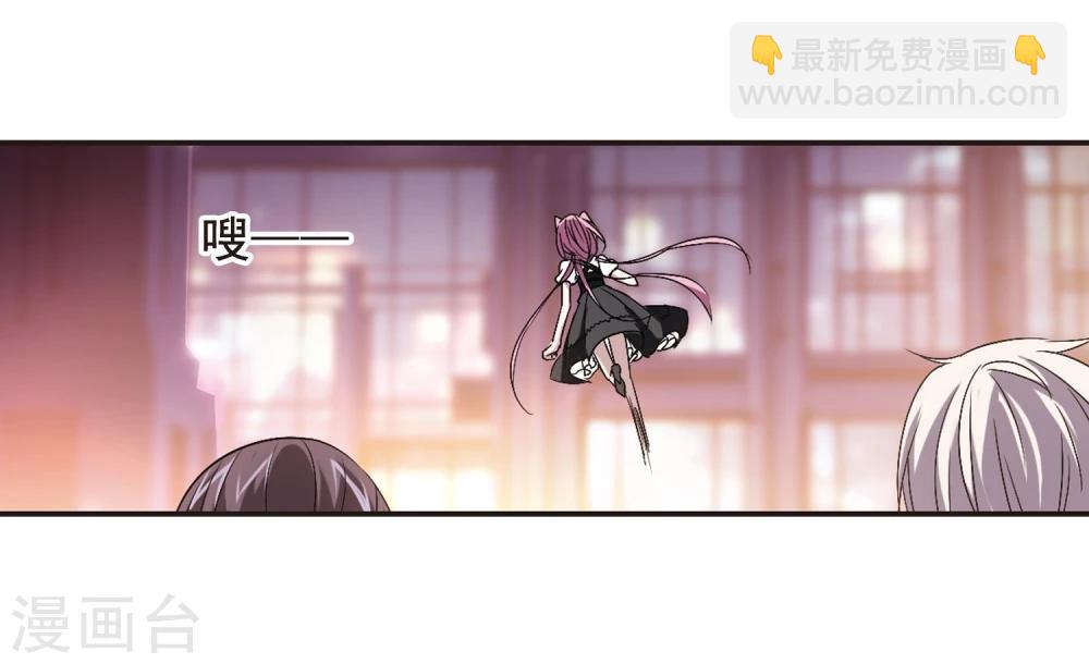 第154话 奇怪的亲王2-第154话