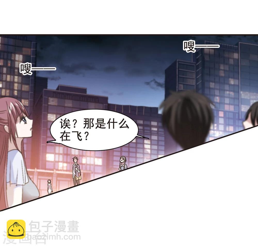 第154话 奇怪的亲王2-第154话