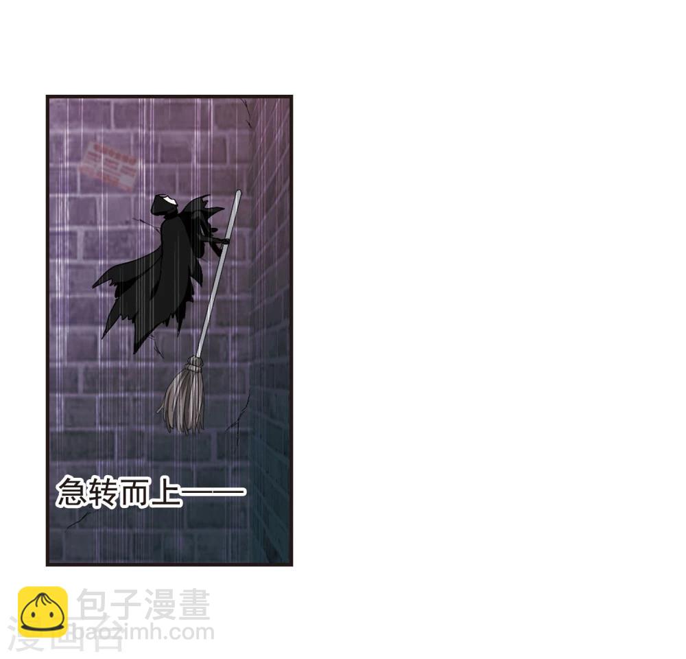 第154话 奇怪的亲王2-第154话