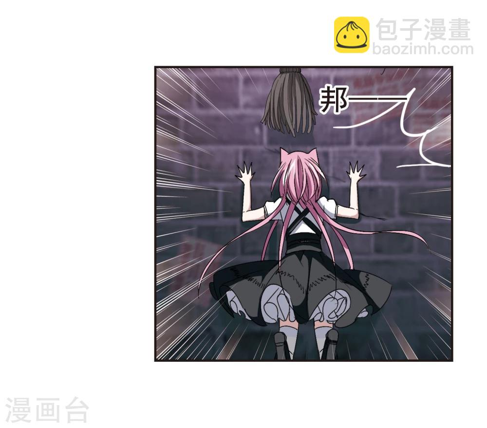 第154话 奇怪的亲王2-第154话