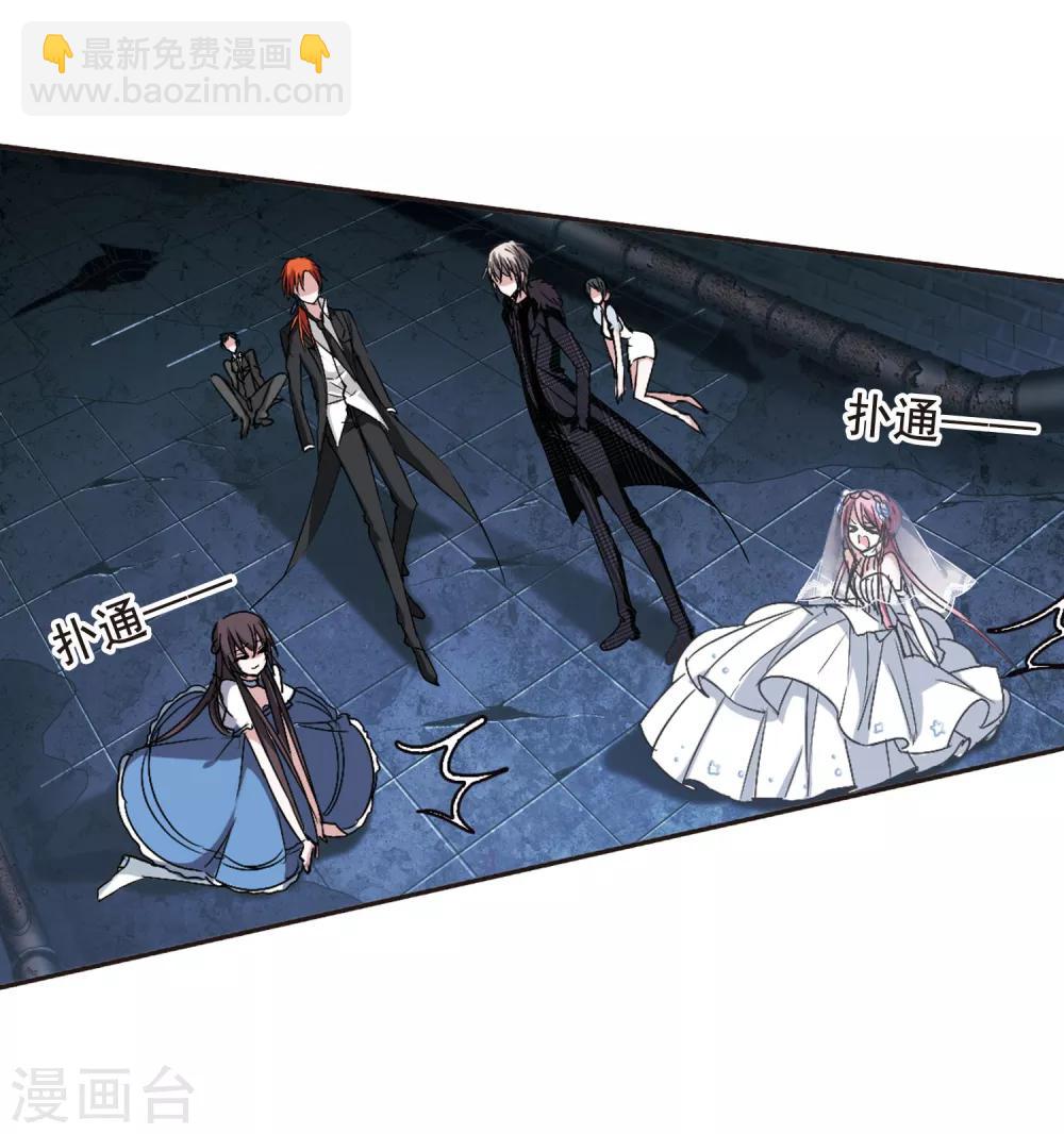 第156话 洞穴深外1-第156话