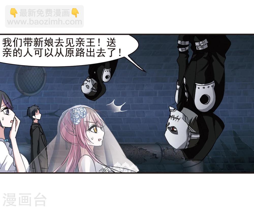 第156话 洞穴深外1-第156话