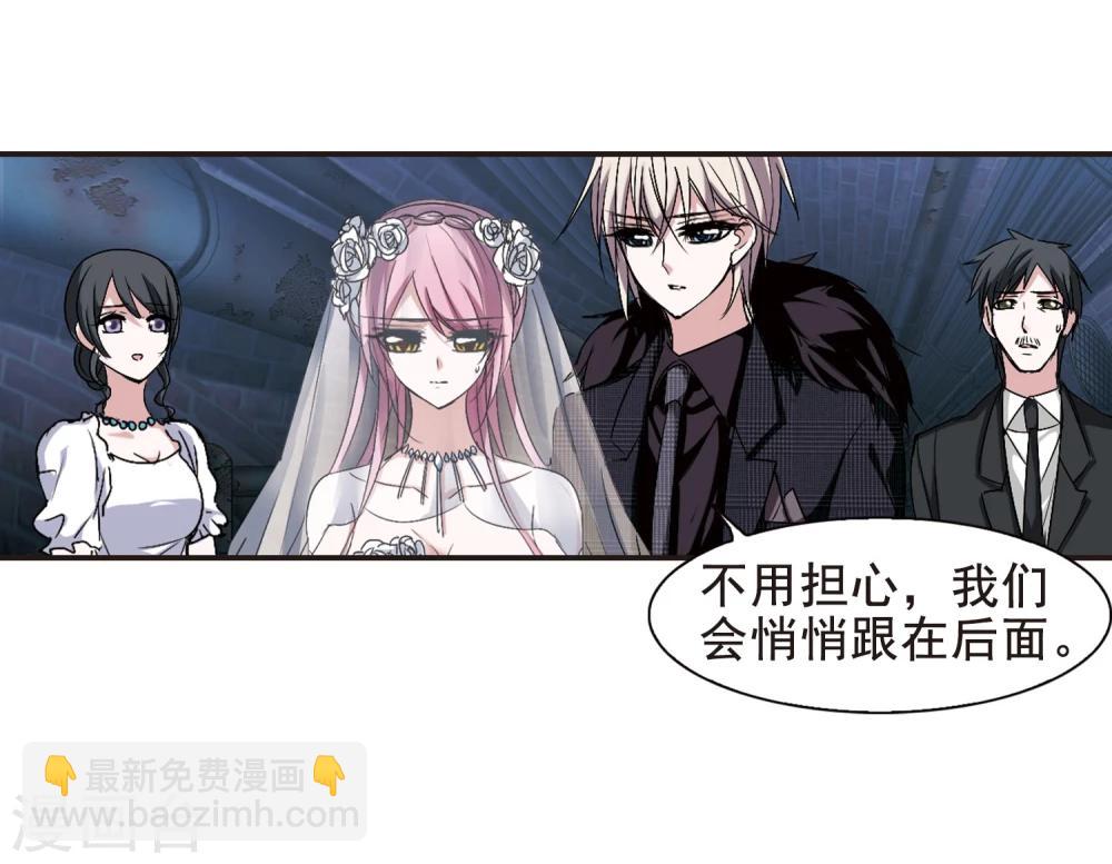 第156话 洞穴深外1-第156话