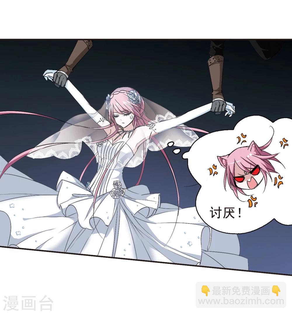 第156话 洞穴深外1-第156话