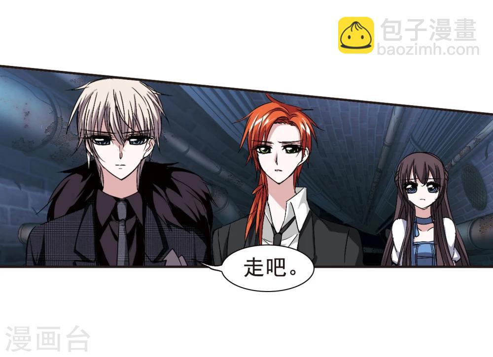 第156话 洞穴深外1-第156话