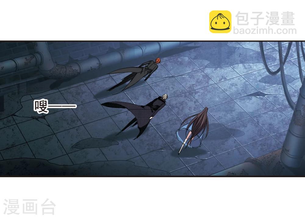 第156话 洞穴深外1-第156话