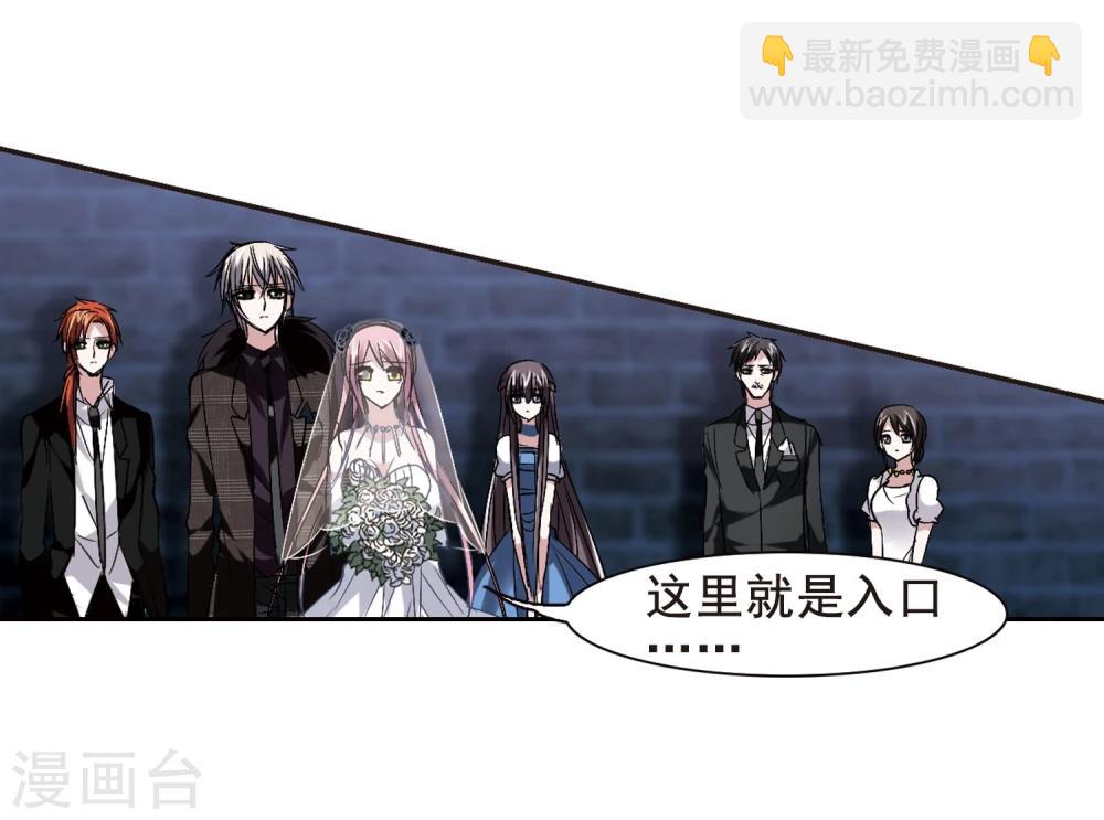 第156话 洞穴深外1-第156话