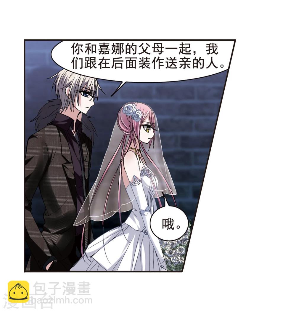 第156话 洞穴深外1-第156话